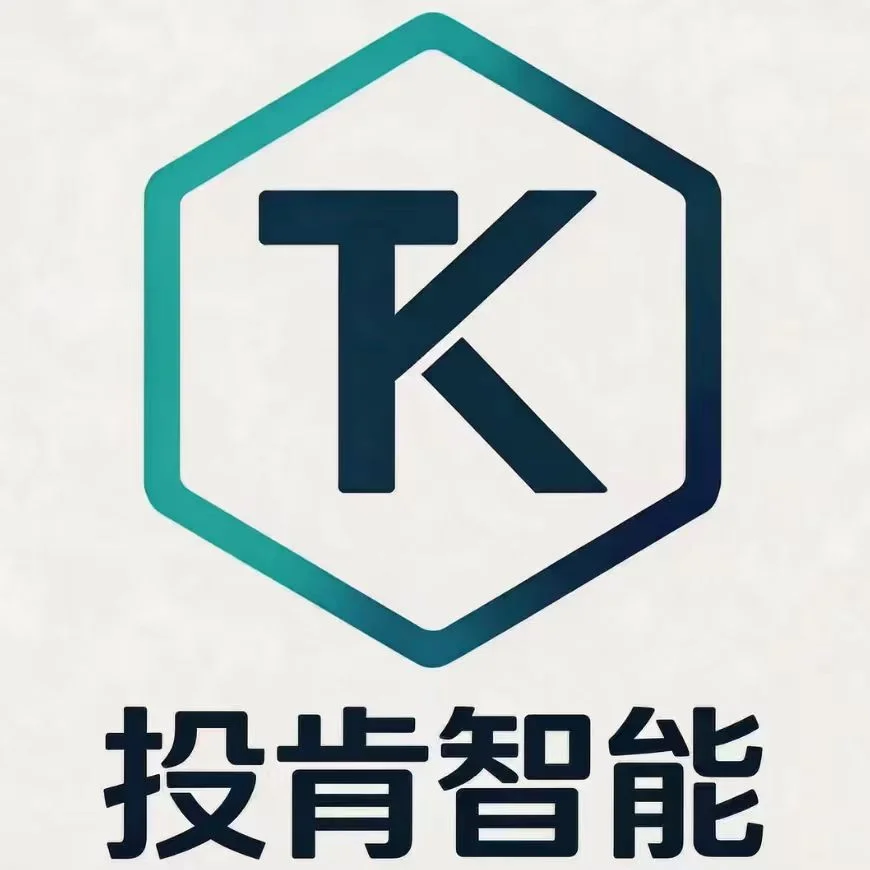 投肯智能